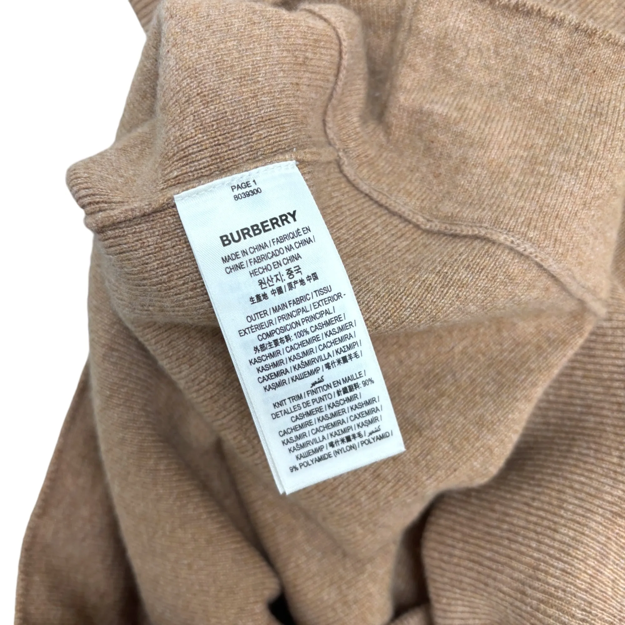 Men's Embroidered Logo Sweatshirt Beige Size XL