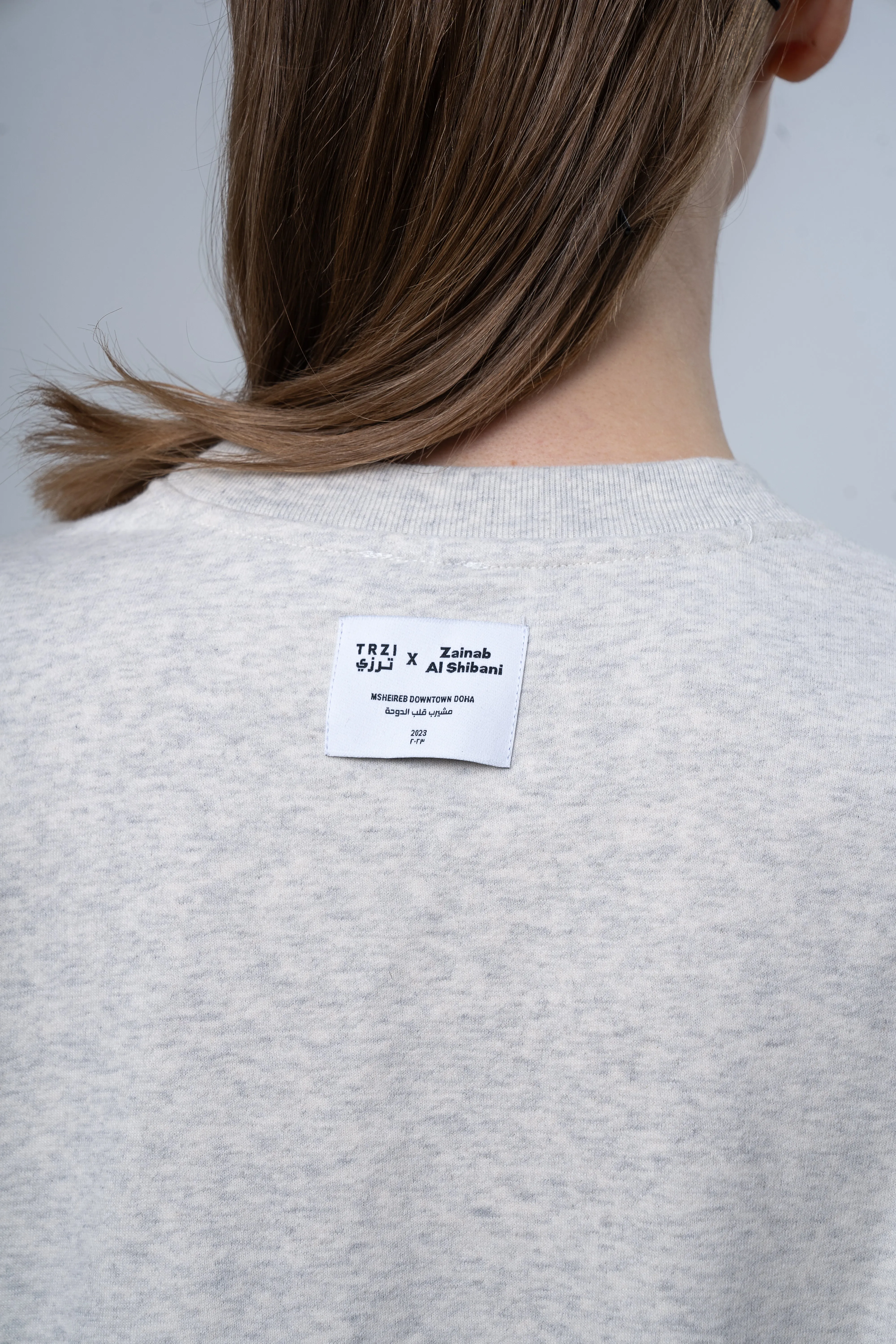 THE PISCES SWEATSHIRT