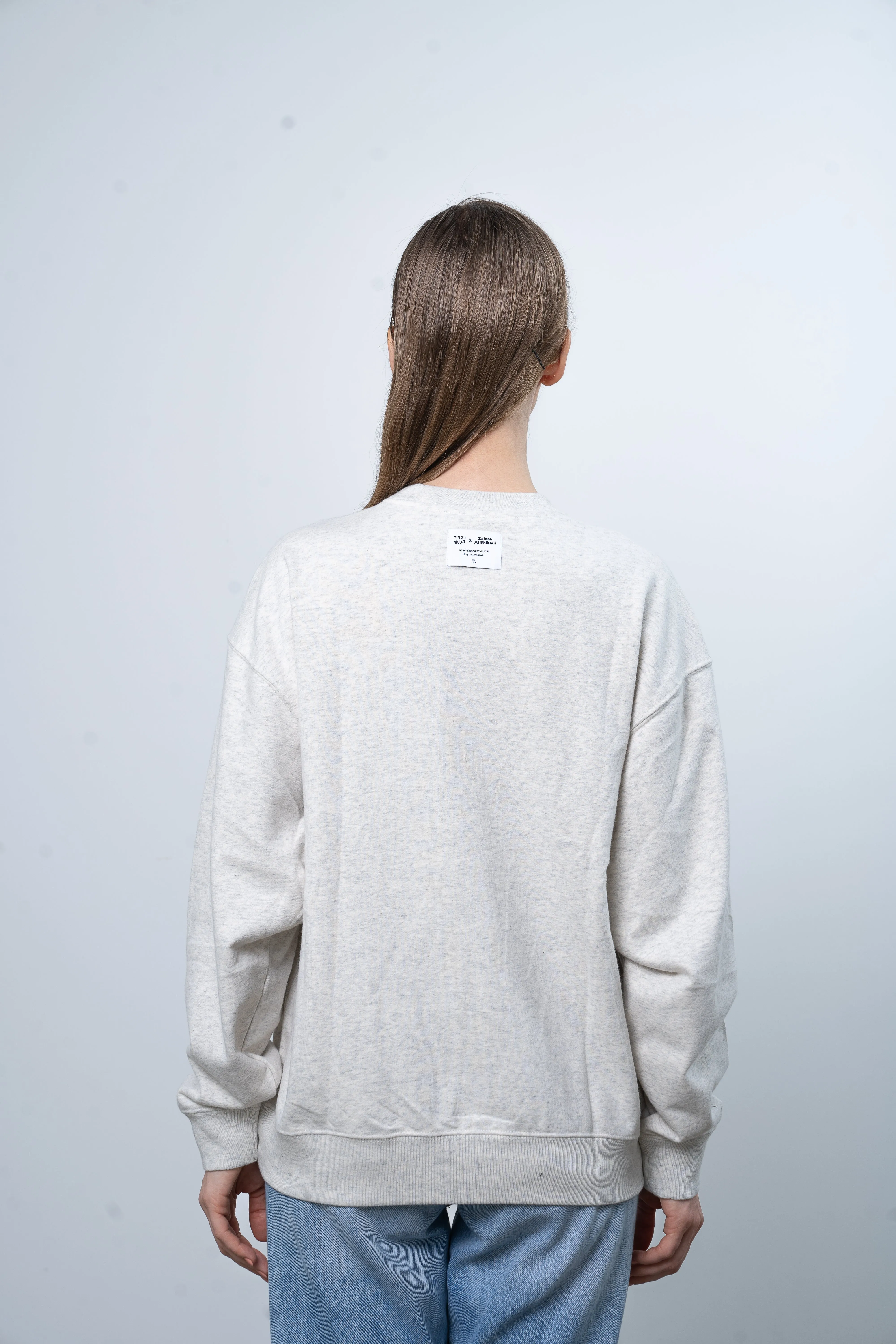 THE PISCES SWEATSHIRT
