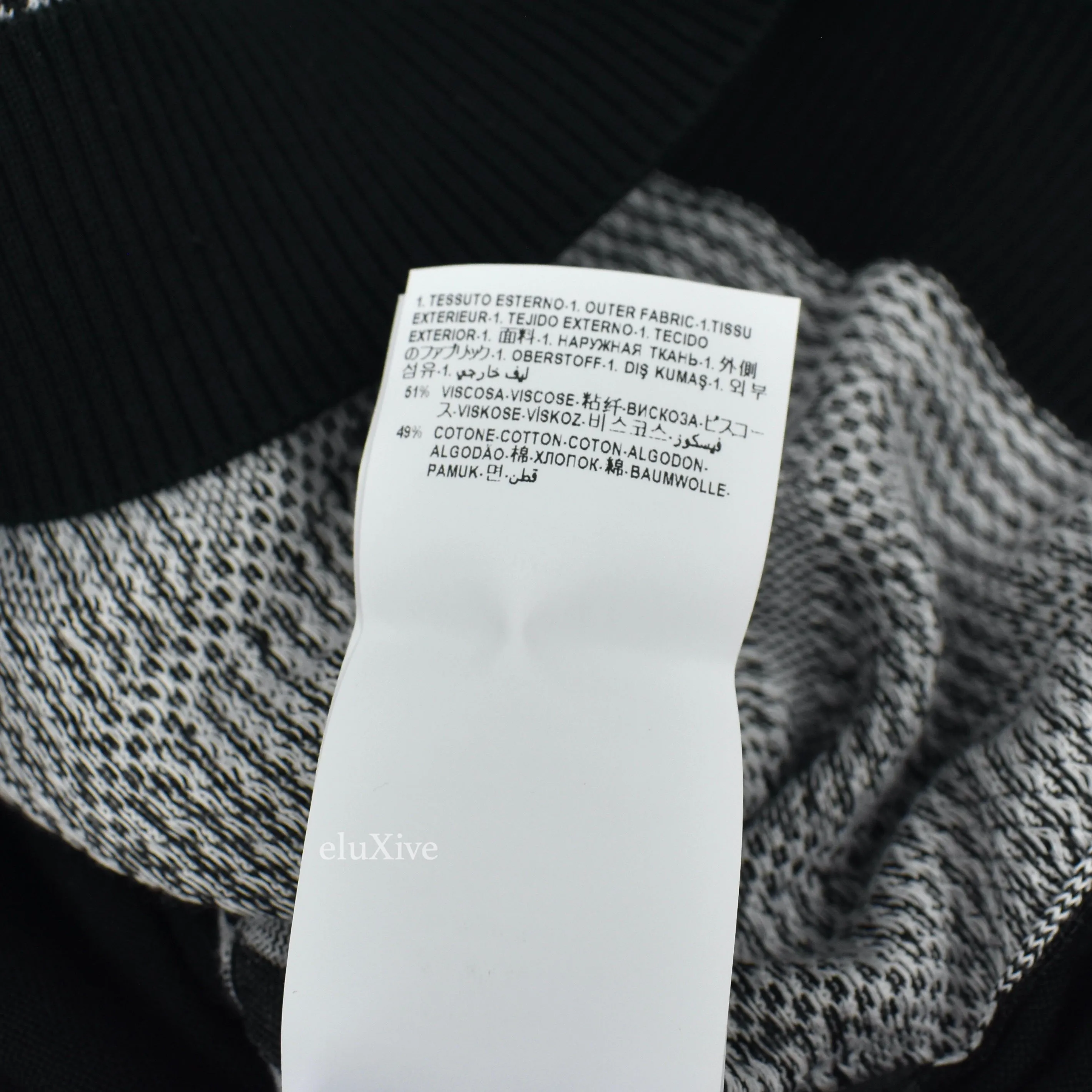 Versace - GV Monogram Logo Jacquard Knit Viscose Sweater
